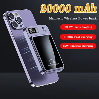 Новое магнитное беспроводное зарядное устройство PowerBank емкостью 20000 мАч с быстрой зарядкой 22,5 Вт для iPhone 14 13 12 Samsung Xiaomi Mini Portable Powerbank
