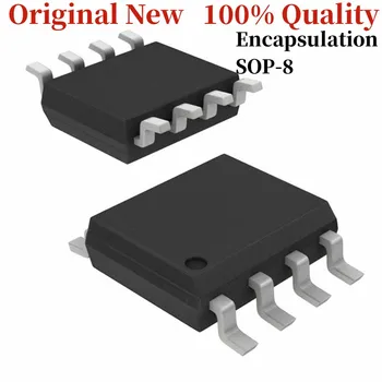 Новый оригинальный пакет LMV722IDR микросхема SOP8 integrated circuit IC