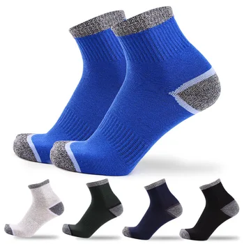 Носки Мужские носки средней длины, спортивные носки для активного отдыха, баскетбольные носки для бега, впитывающие пот и дезодорант хлопчатобумажные носки для мужчин