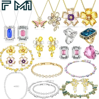 Ожерелья-подвески Fahmi Fine Jewelry с оригинальным дизайном Dellium - МАЙСКИЙ лист, хрустальные серьги и браслеты для женщин