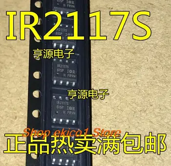 оригинальный запас 10 штук IR2117STRPBF IR2117 IR2117S MOS SOP-8
