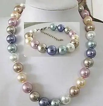 ослепительно Красивая 12 мм разноцветная смесь Southsea Shell Жемчужное ожерелье Браслет