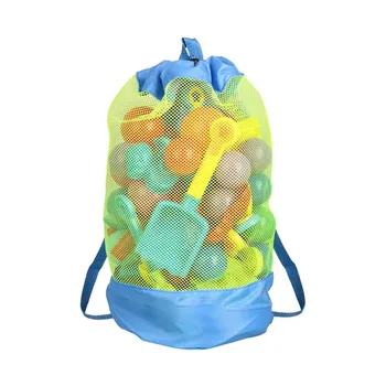 Пляжная сумка с большой сеткой, прочный пляжный рюкзак на шнурке с песком, игрушки для плавания и бассейна, сумка для хранения одеял, Органайзер для хранения тотализаторов