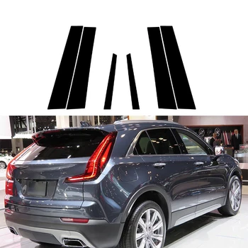 Подходит для Cadillac XT4 2019 2020 2021 2022 2023 Глянцевый черный дверной оконный столб, накладка, наклейка на внешнюю наклейку