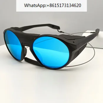 Поляризованные спортивные очки, ветрозащитные и пескостойкие, для велосипедов, мотоциклов, солнцезащитные очки, для бега на открытом воздухе