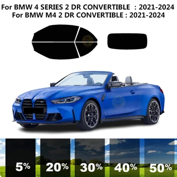 Предварительно обработанная нанокерамика для автомобиля, Комплект УФ-Тонировки окон, Автомобильная Пленка для окон BMW M4 F83 2 DR с ОТКИДНЫМ ВЕРХОМ 2021-2023 гг.