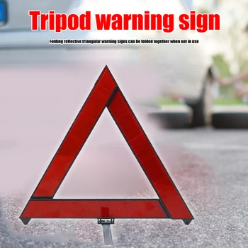 Предупреждающий о аварийной поломке автомобиля Треугольник Красный светоотражающий Опасность для безопасности Автомобильный штатив Складной Опасный отказ Отражатель знака остановки