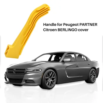 Ручка для фиксации замка капота автомобиля для Peugeot Partner Citroen Berlingo 2008-2017 7934E7