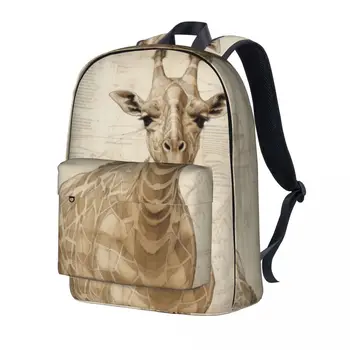 Рюкзак с жирафом, рисунок карандашом, Высокая детализация, Дорожные рюкзаки, студенческие красочные прочные сумки для средней школы, Красивый рюкзак