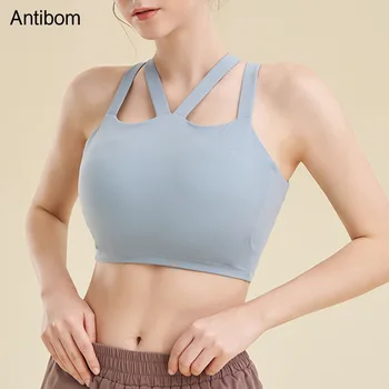 Спортивный бюстгальтер Antibom, женский противоударный жилет для бега, йоги, бюстгальтер для фитнеса, верхняя одежда