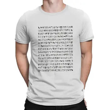 Уникальная футболка из полиэстера с иероглифами, Волшебная Египетская культура Древнего Египта, Удобная креативная подарочная одежда, футболки