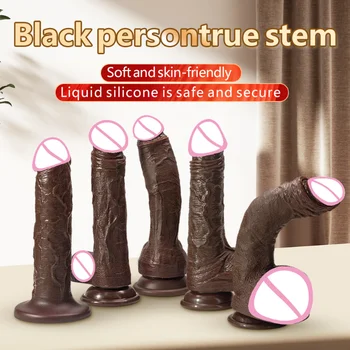 Фаллоимитатор 5 размеров, черная кожа, реалистичный гигантский пенис, женская мастурбация, силиконовая мягкая секс-игрушка на присоске