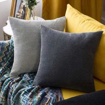 Чехлы для подушек с зернистым рисунком, подушки с невидимой застежкой-молнией, современные декоративные подушки для дивана-кровати, подарок для гостиной