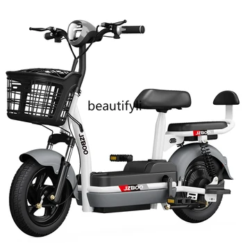 Электромобиль Маленький скутер аккумуляторный автомобильный электрический велосипед для взрослых 48 В