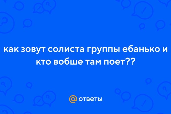 Как вывести деньги с kraken