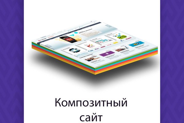Как вывести деньги с kraken