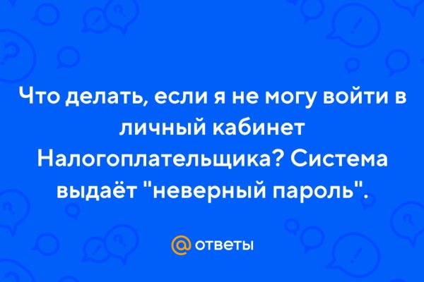 Можно ли вывести деньги с кракена