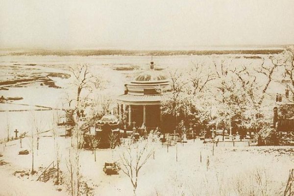 Кракен зеркало ссылка онлайн